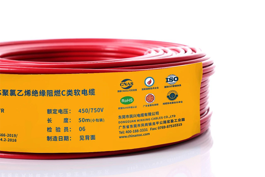 重磅！50米“小包裝”電線環保上市 解決裝修浪費“大煩惱”