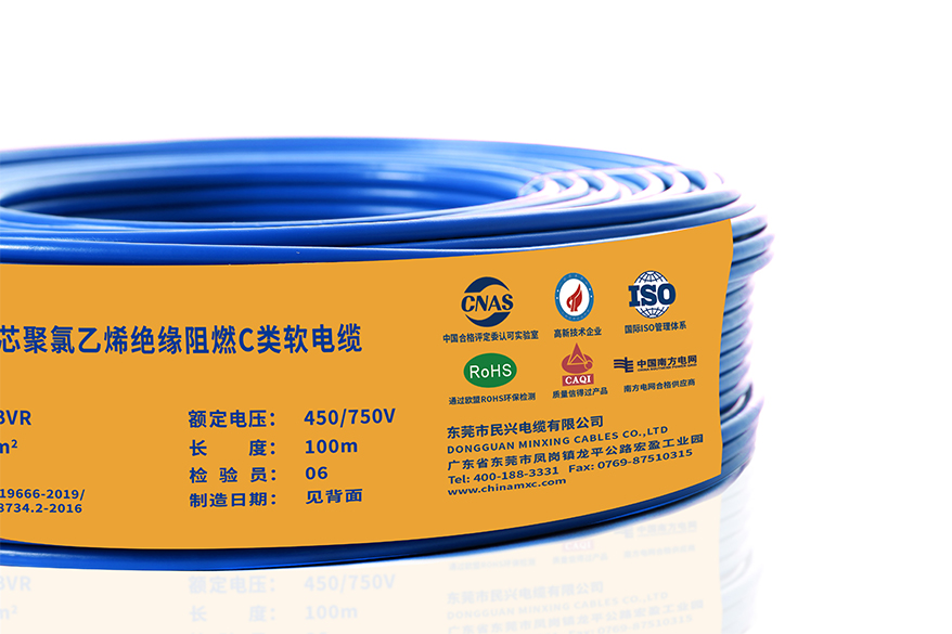 第一波新年福利！VR彩票家裝電線全面升級為環保家裝電線