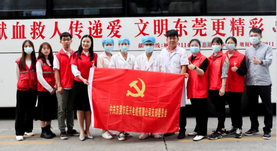 熱血奉獻，愛心永恒 | VR彩票人踴躍參與無償獻血活動