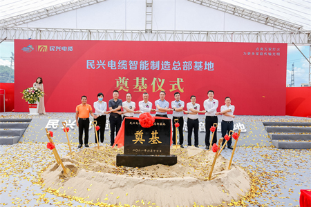 VR彩票開建智能制造總部基地，投產后年產能或可達150億！