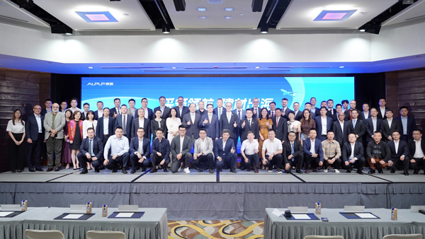 “采筑國際建材聯(lián)盟”正式成立！VR彩票成為首批成員單位