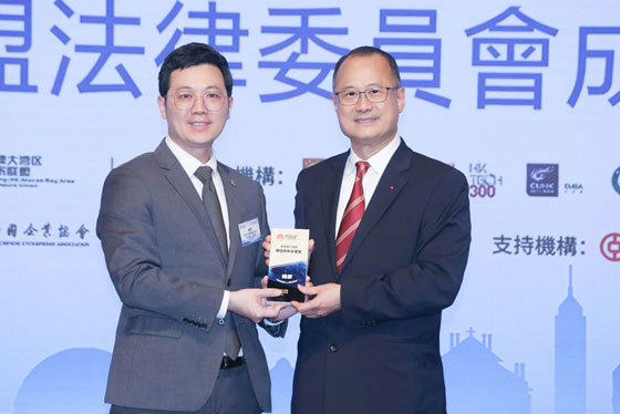 東莞市VR彩票總經理楊彥先生榮膺“粵港澳大灣區杰出青年企業家”殊榮