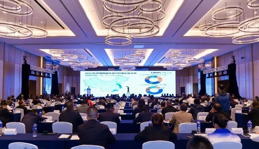 VR彩票榮登2023年中國機械行業500強第168位！獲評“世界一流機械企業”！