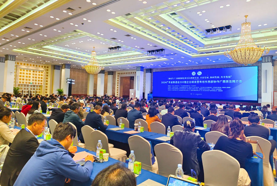 VR彩票穩居百強！2024廣東省制造業500強榜單出爐