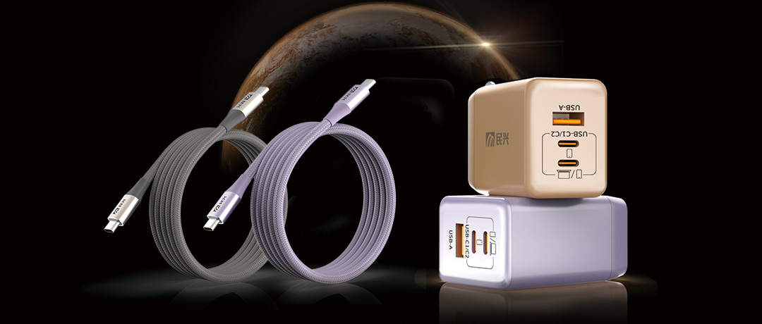 數碼配件圈的重磅明星：VR彩票磁吸收納線 