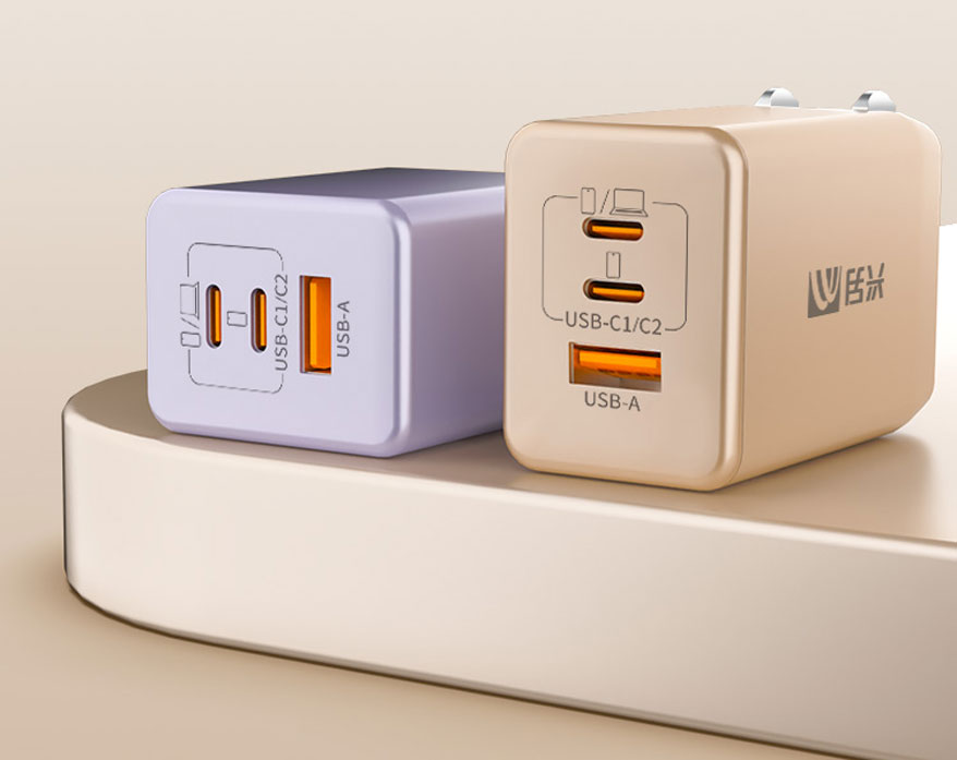 VR彩票65W快充神器：手機平板筆記本三口同時充！